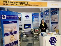 景航科技亮相第二十七届上海国际广告技术设备展览会